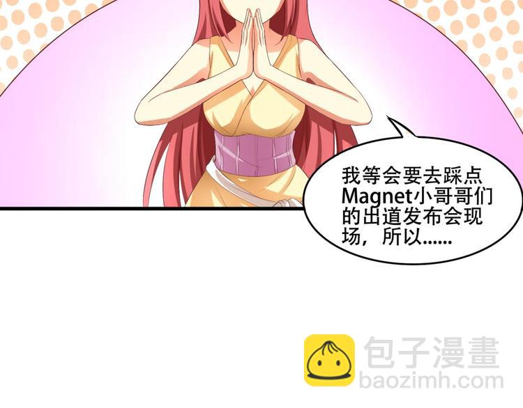 第2话(1/2)-第2话