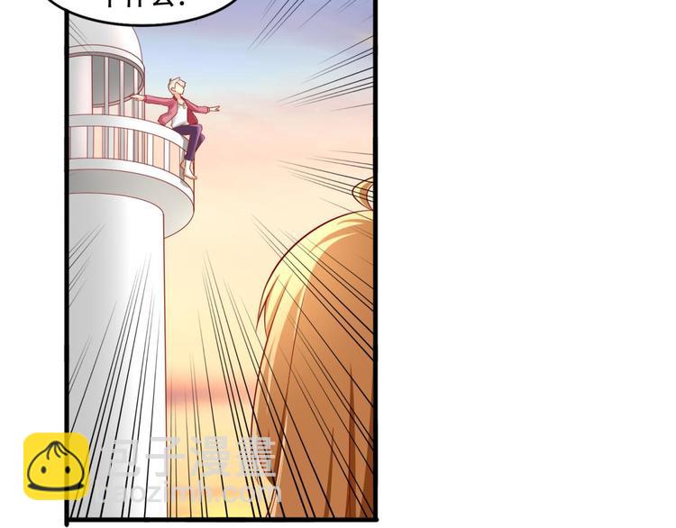 第2话(1/2)-第2话