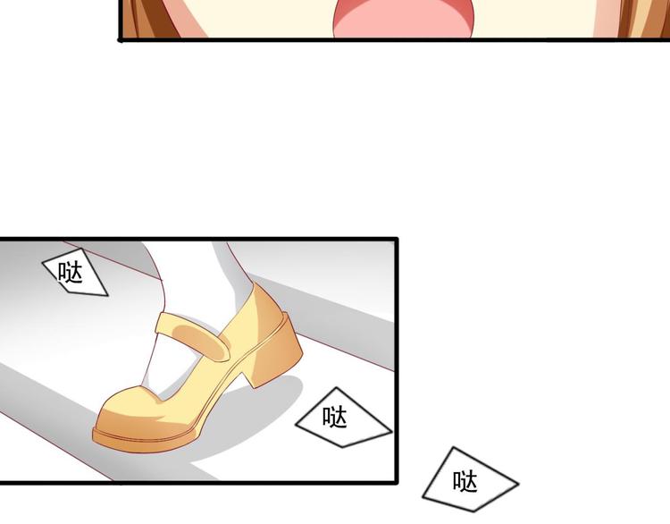 第2话(1/2)-第2话