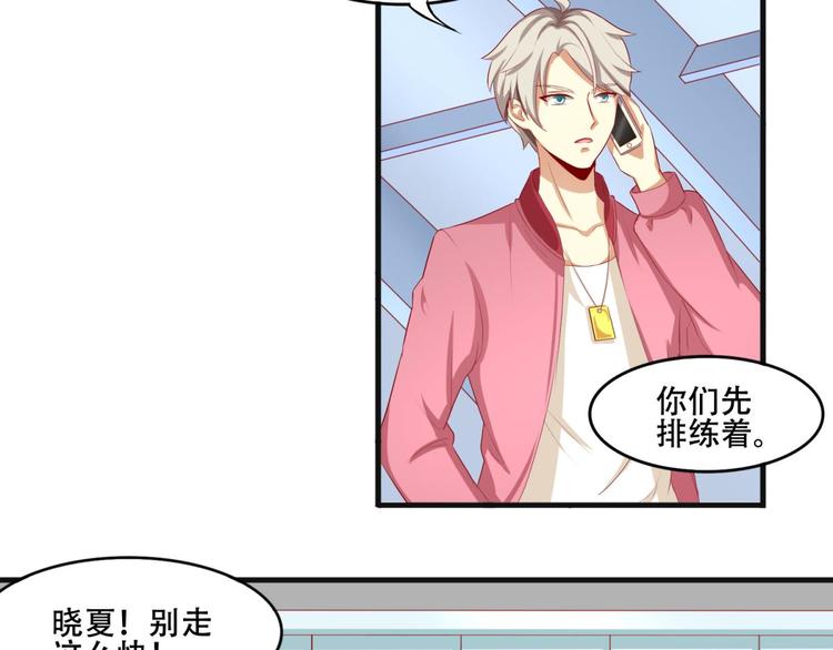 第2话(1/2)-第2话