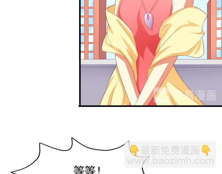 第2话(1/2)-第2话