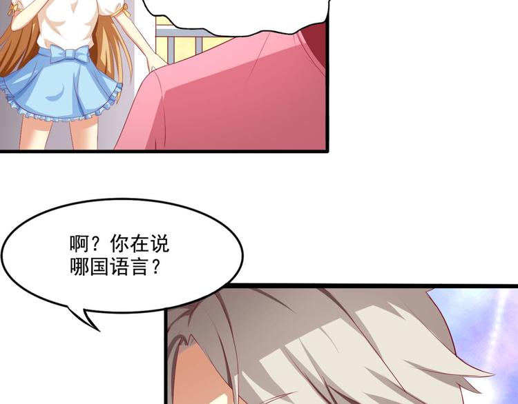 第2话(1/2)-第2话