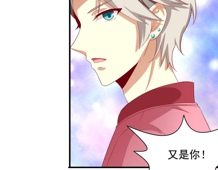 第2话(1/2)-第2话