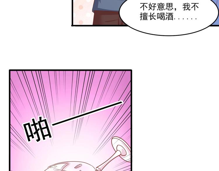 第12话(1/2)-第12话