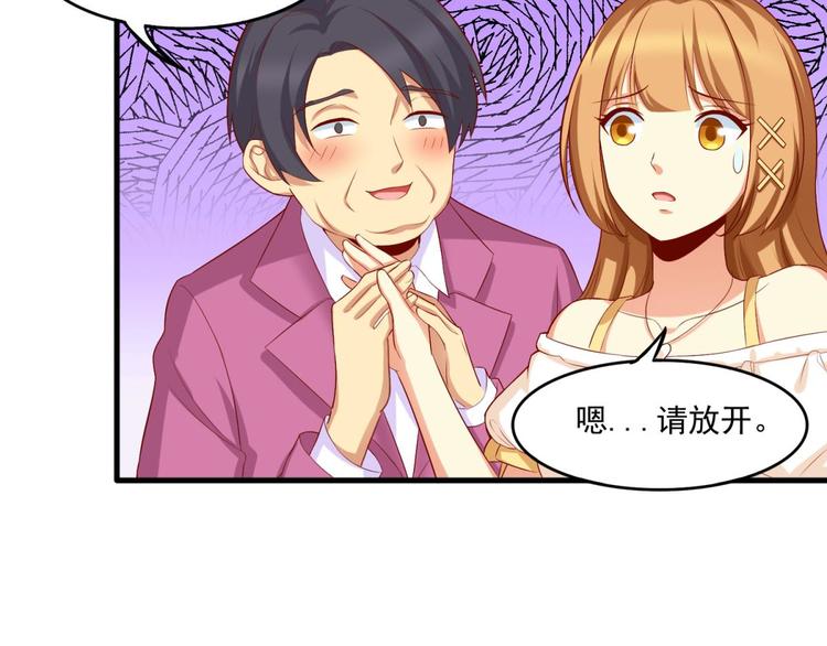 第12话(1/2)-第12话