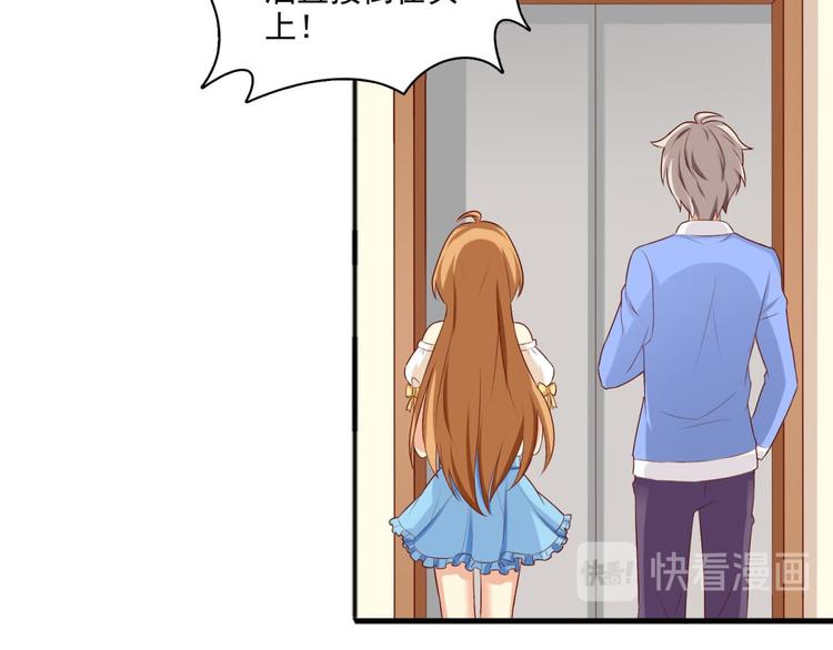 第12话(1/2)-第12话