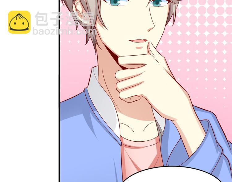 第12话(1/2)-第12话