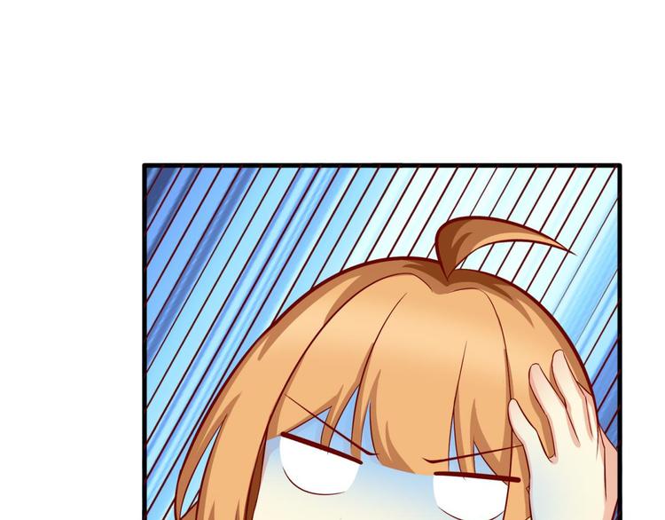 第14话(1/2)-第14话