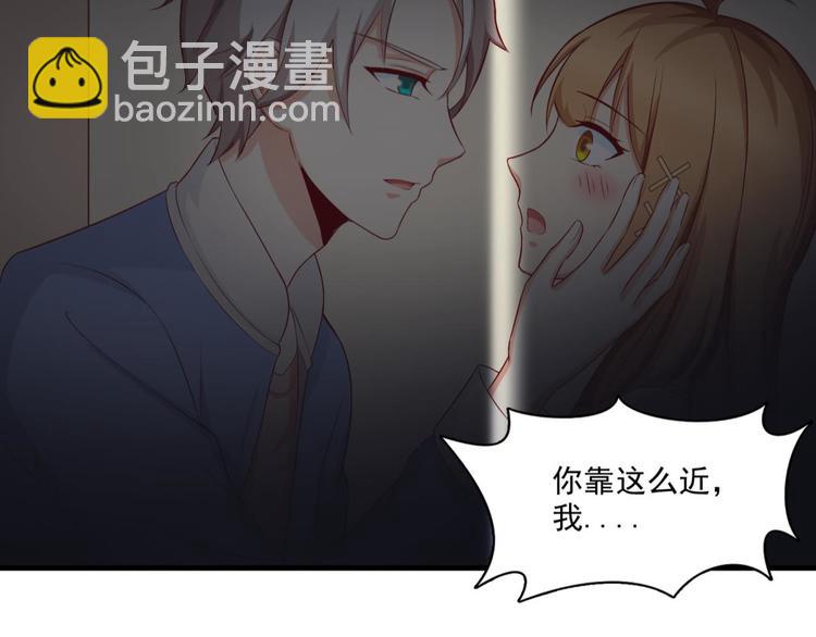 第14话(1/2)-第14话