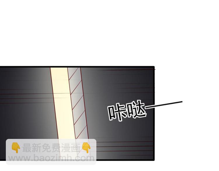 第14话(1/2)-第14话