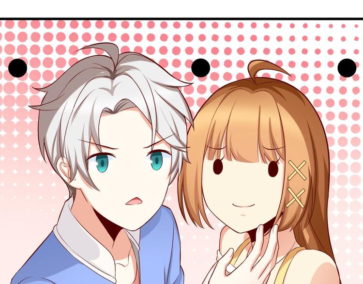 第14话(1/2)-第14话