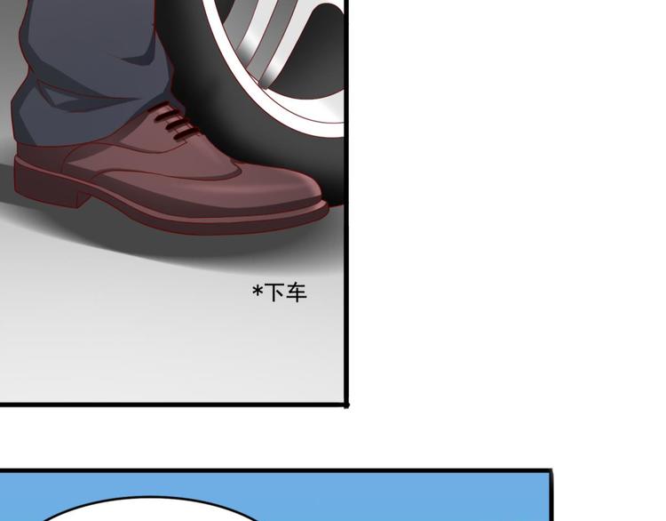 第4话(1/2)-第4话