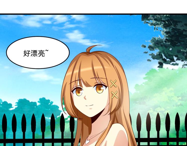 第4话(1/2)-第4话