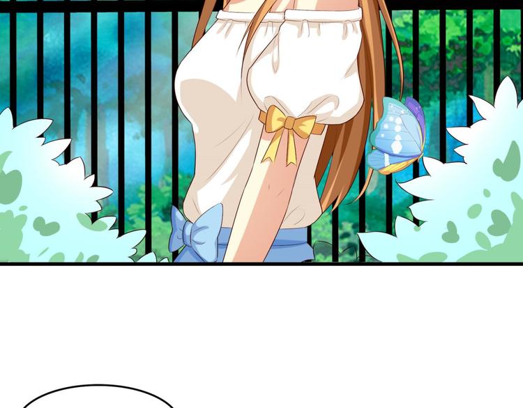 第4话(1/2)-第4话