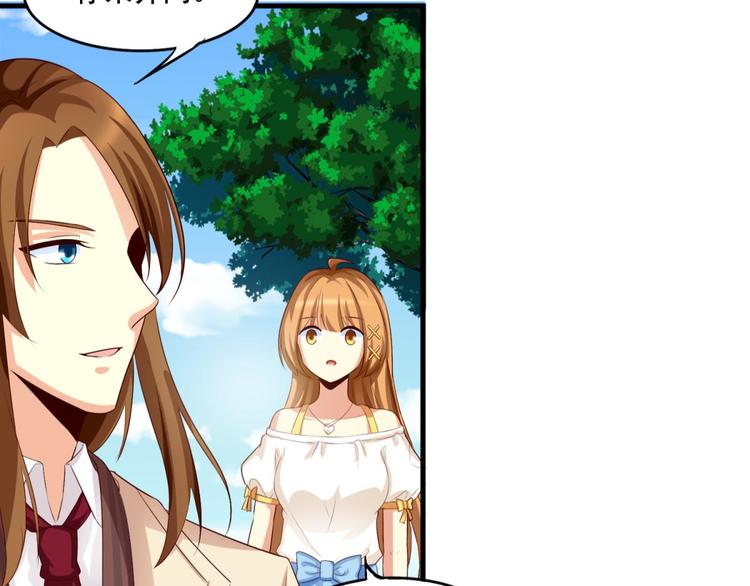 第4话(1/2)-第4话