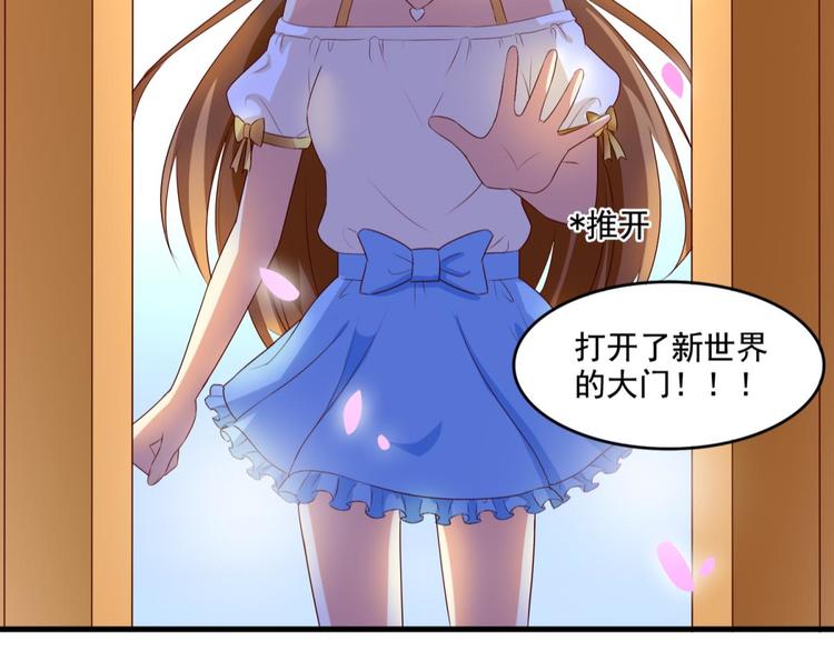 第4话(1/2)-第4话