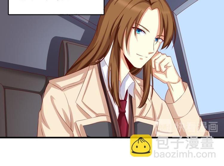 第4话(1/2)-第4话