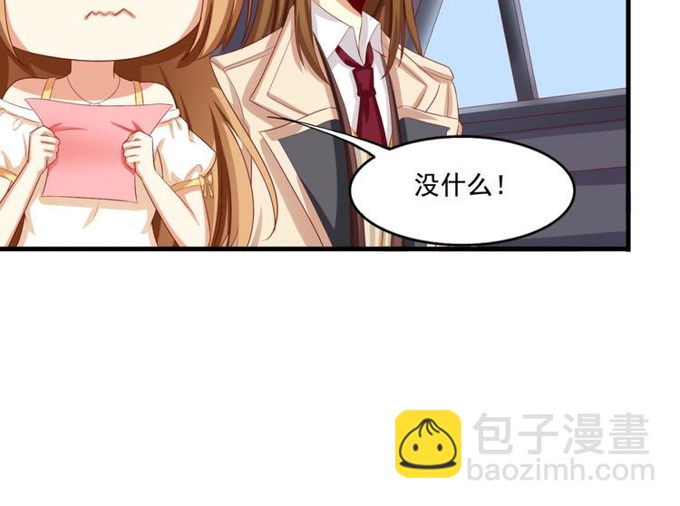 第4话(1/2)-第4话