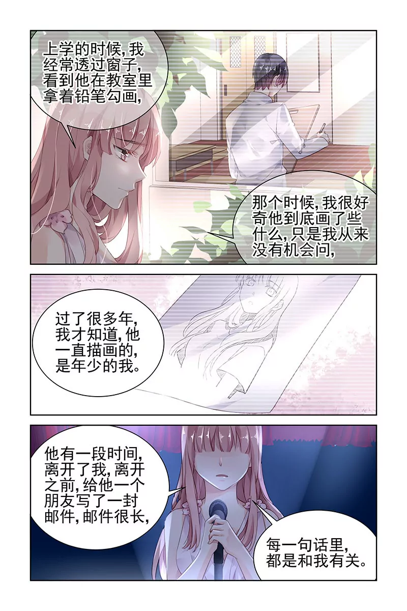 第176话-第176话