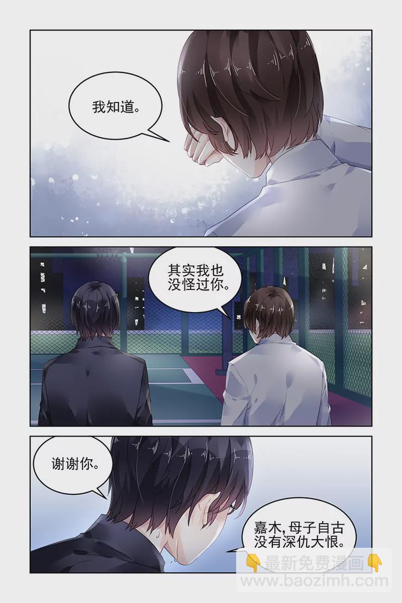 第178话-第178话