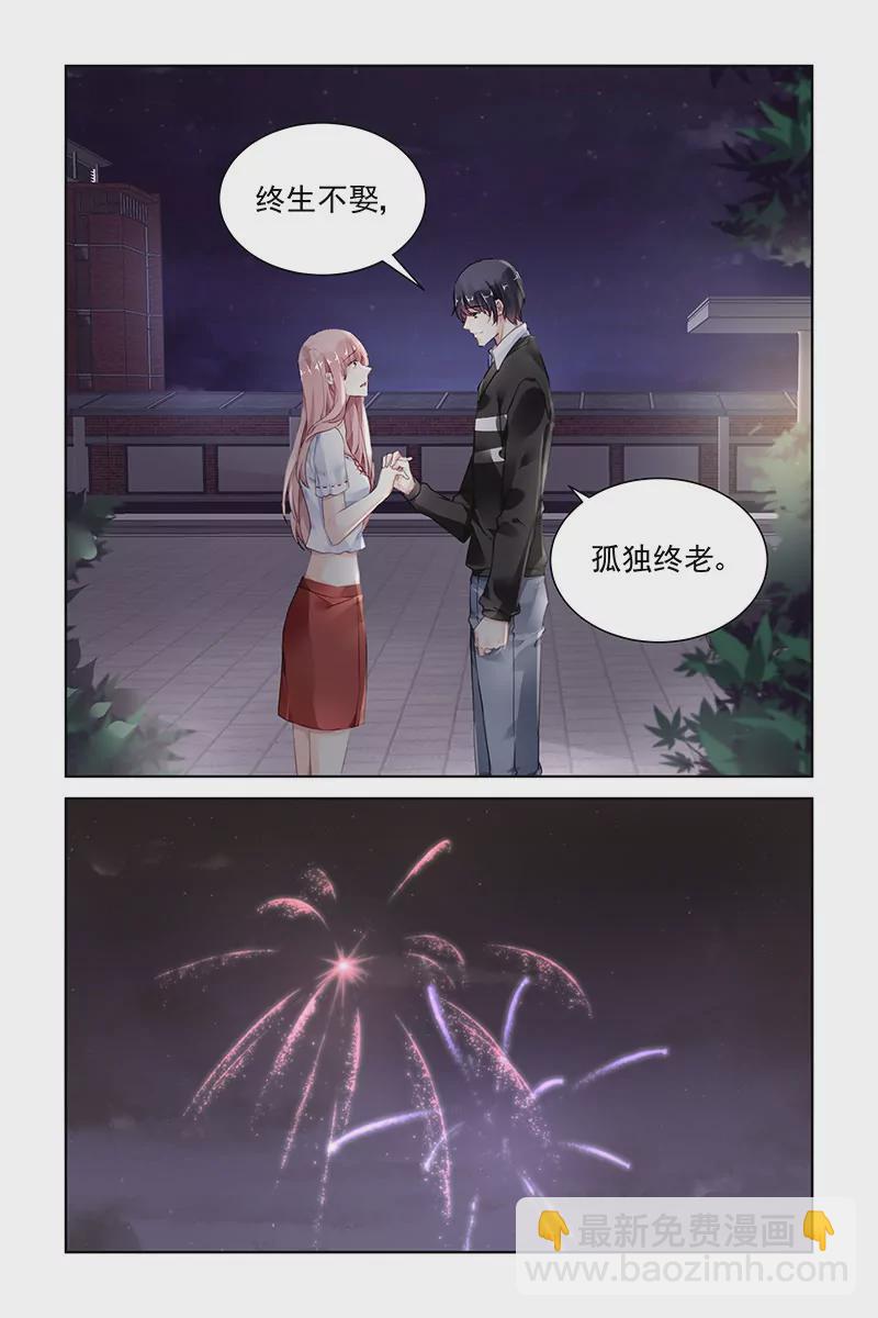 第180话-第180话