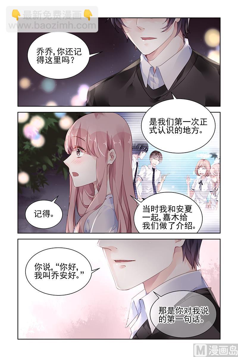 第180话-第180话