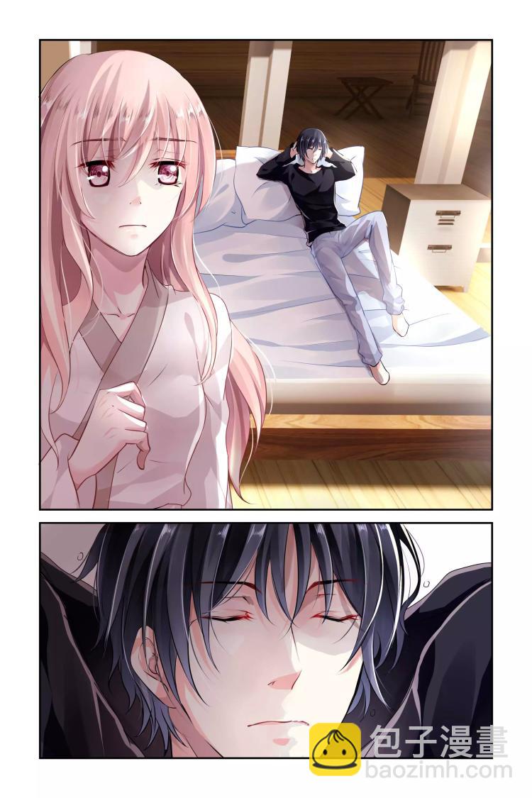 第4话 第一次相遇-第4话