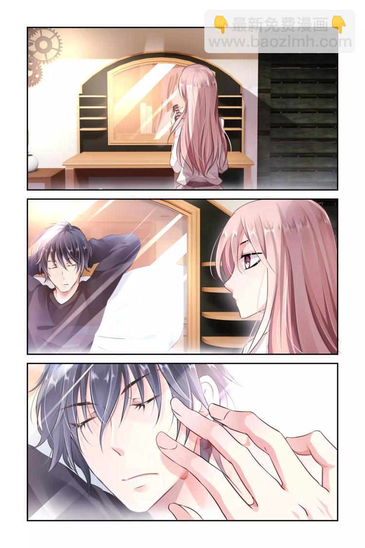 第4话 第一次相遇-第4话