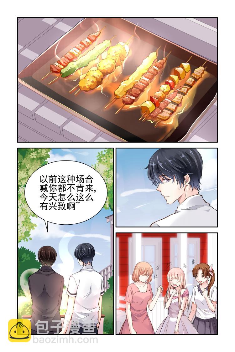 第10话 生日宴-第10话