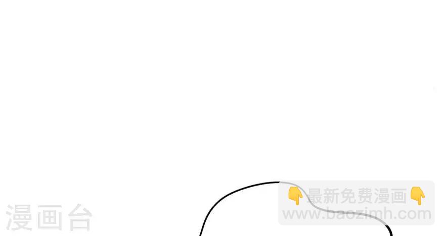 第16话 办公室恋爱-第18话