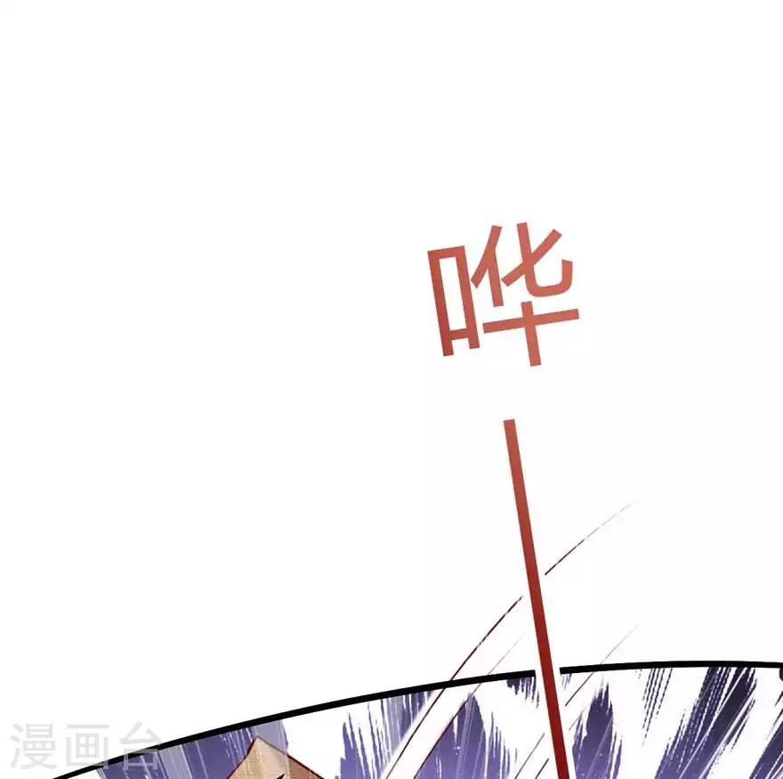 第18话 你的秘诀-第20话