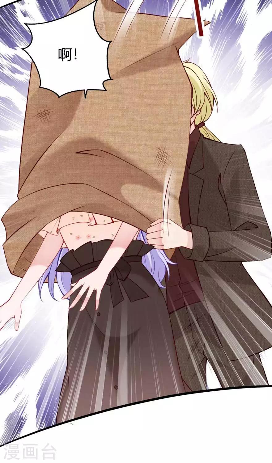 第18话 你的秘诀-第20话