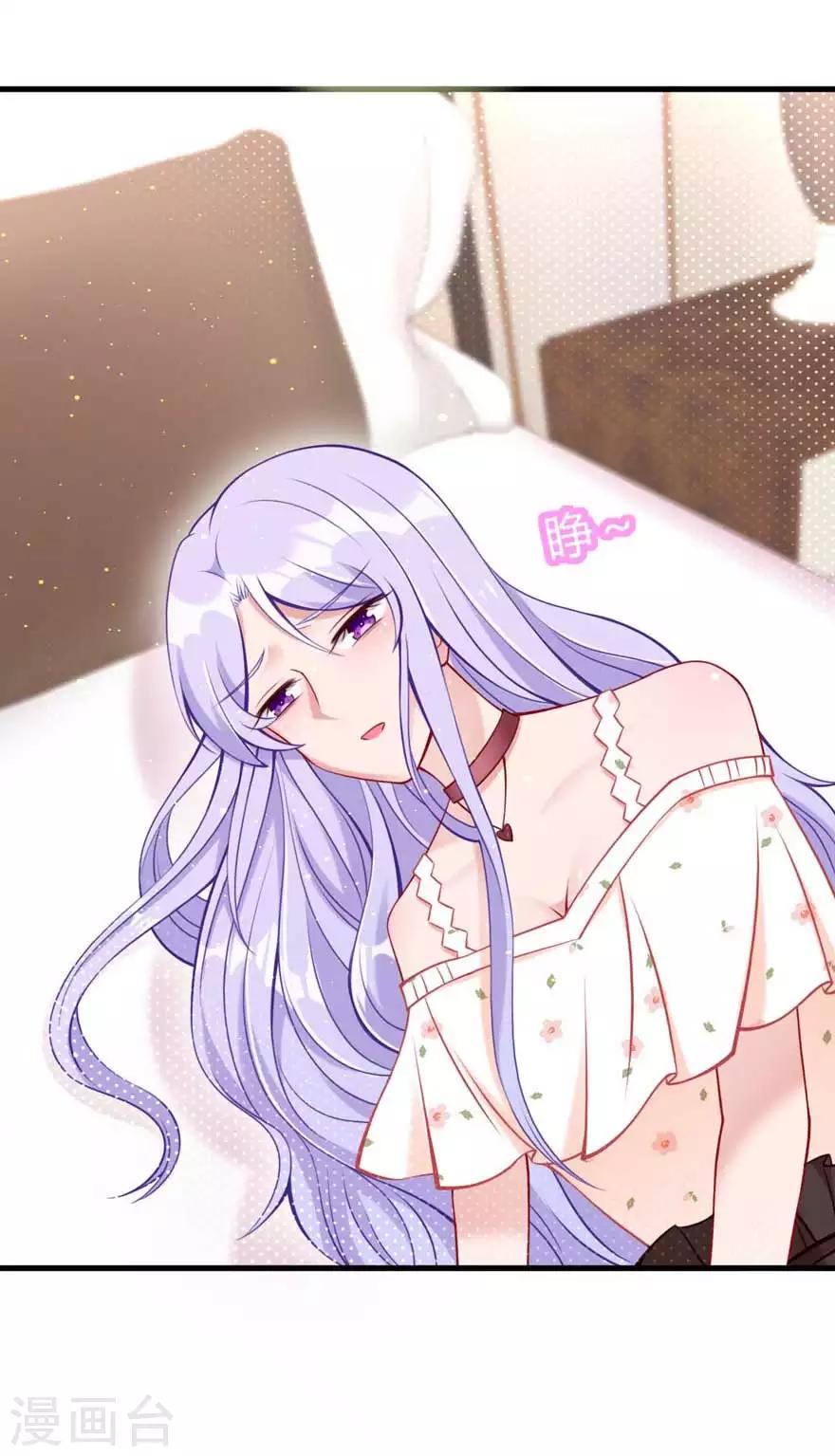 第18话 你的秘诀-第20话