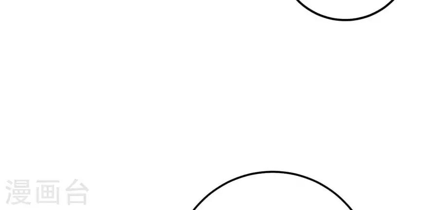 第18话 你的秘诀-第20话