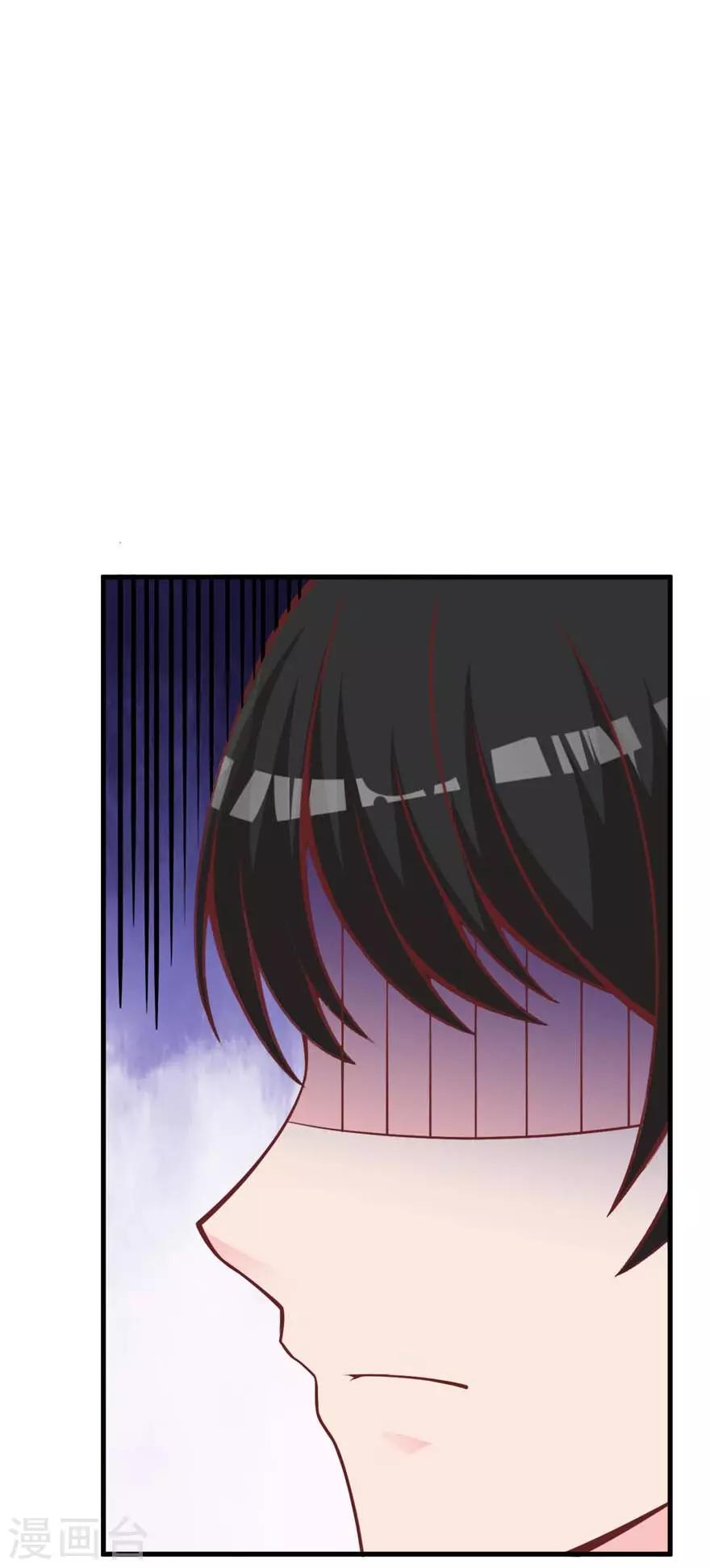 第20话 见色忘鼠-第22话