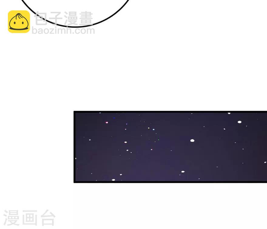 第20话 见色忘鼠-第22话