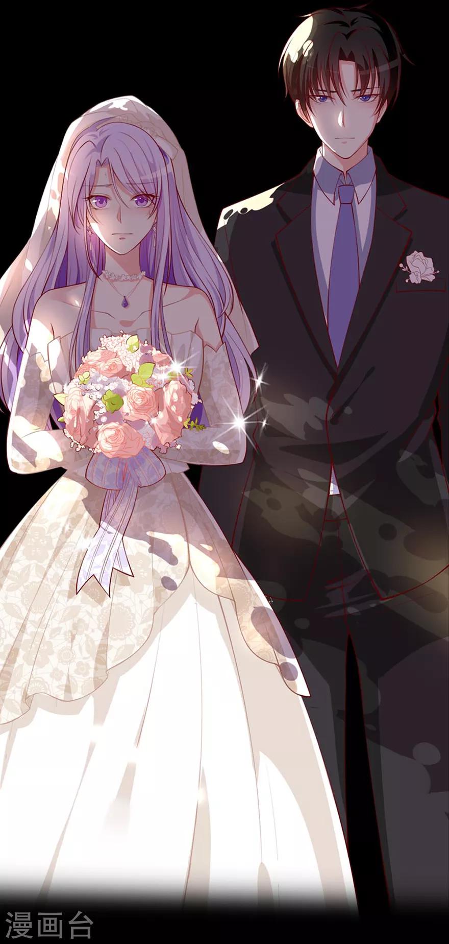 第20话 见色忘鼠-第22话