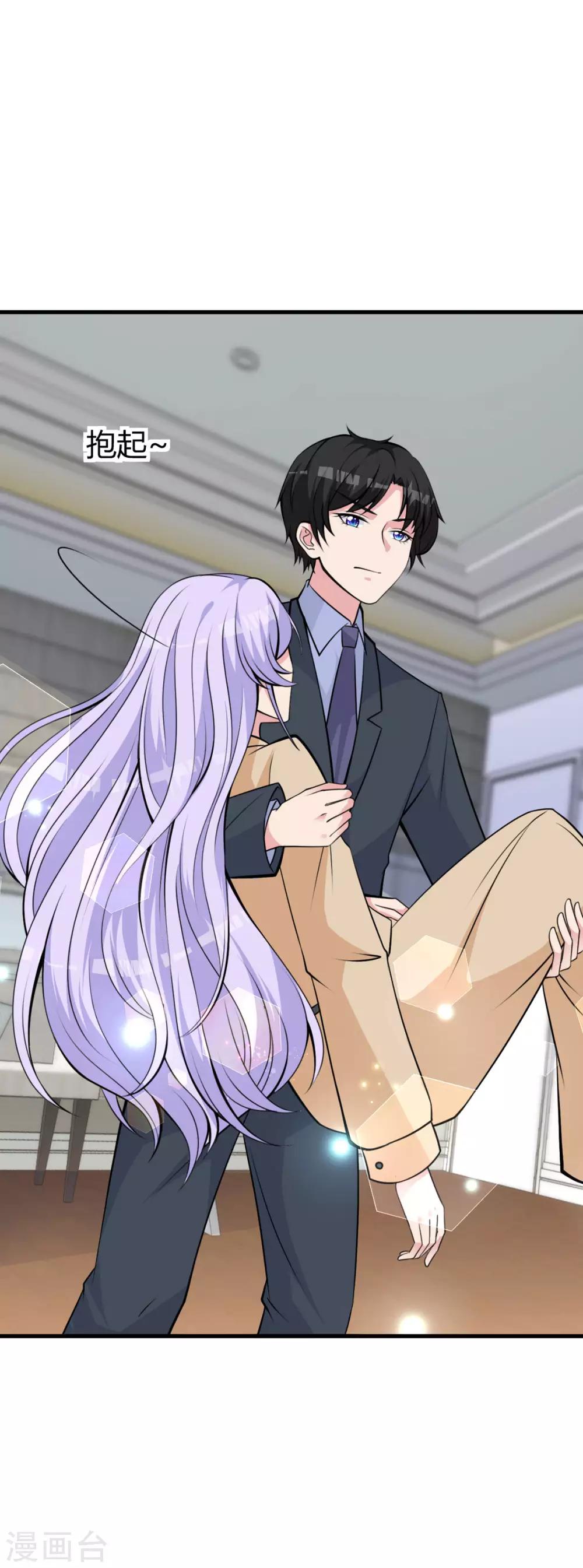 第24话 电视桥段发生在我身上-第26话