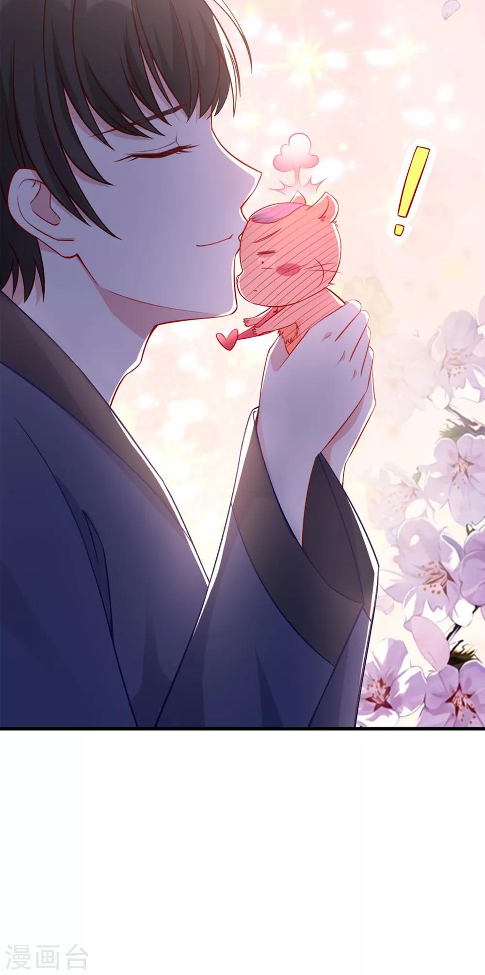 第6话  弹性十足的胸肌-第6话