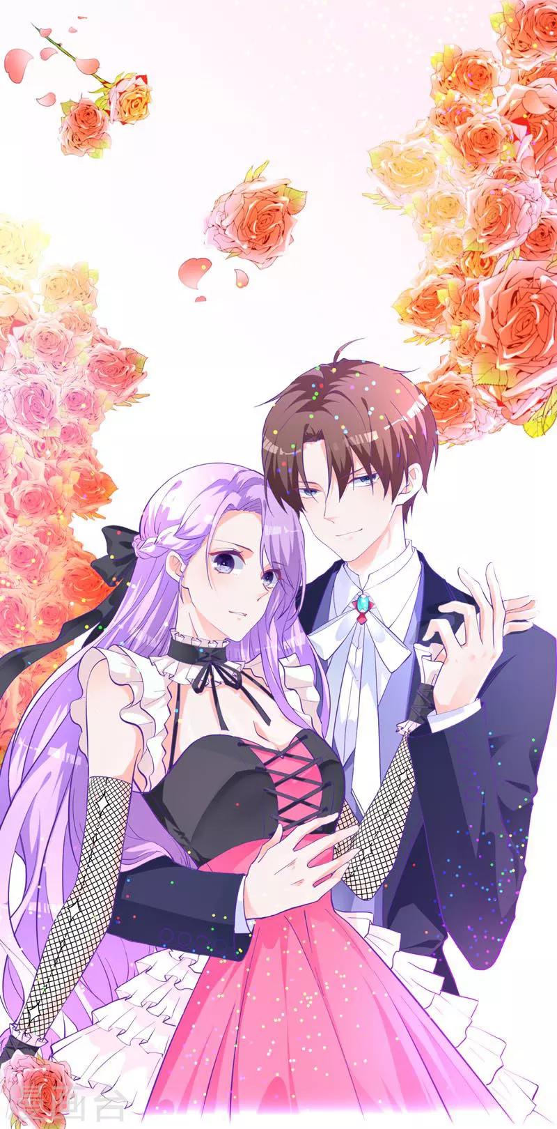 第8话 你是谁-第10话