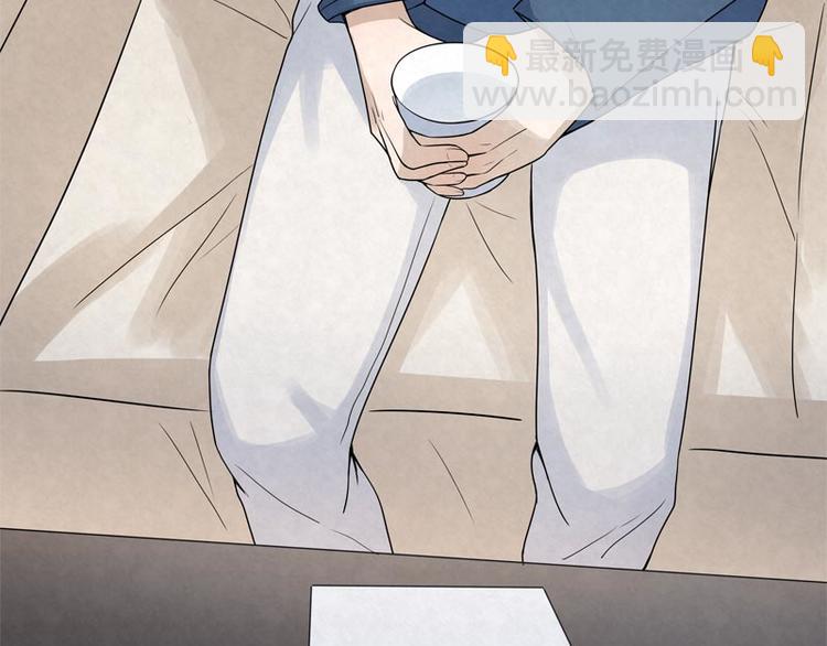 第12话 他的衣领(1/2)-第12话