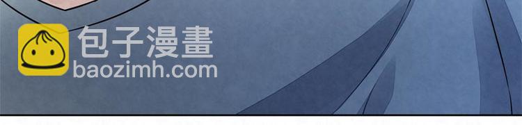 第12话 他的衣领(1/2)-第12话