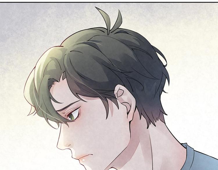 第12话 他的衣领(1/2)-第12话