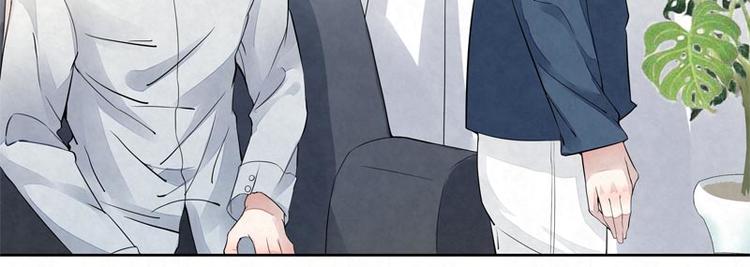 第12话 他的衣领(1/2)-第12话