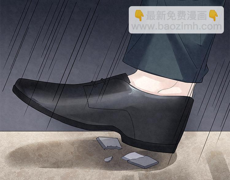 第16话 你好，我是蓝舟(1/2)-第16话