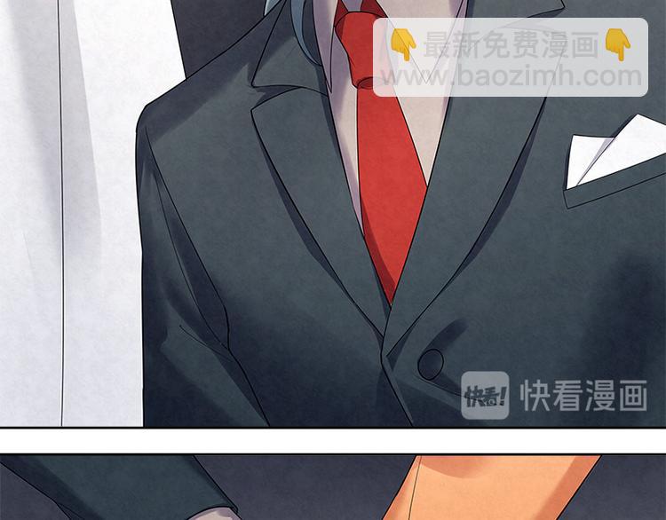 第16话 你好，我是蓝舟(1/2)-第16话