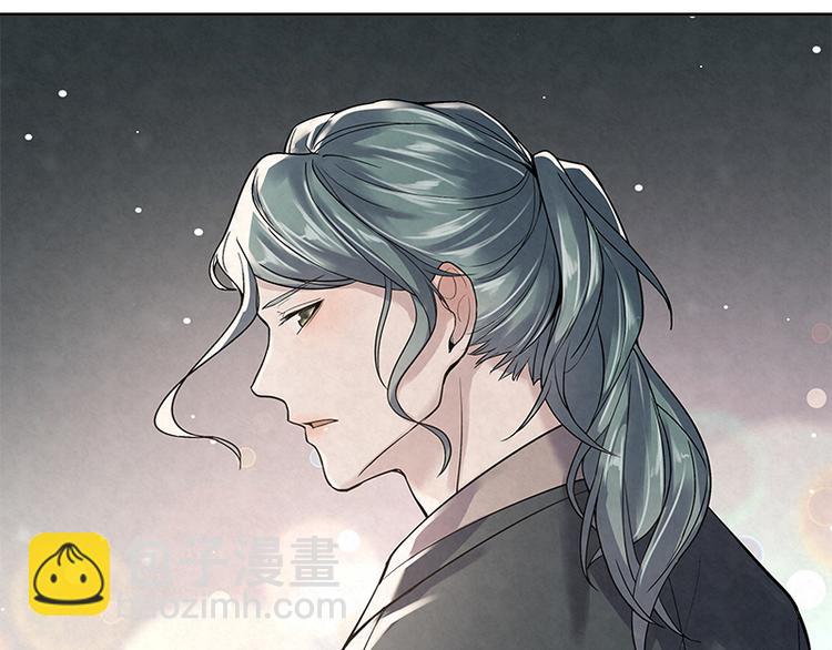 第16话 你好，我是蓝舟(1/2)-第16话