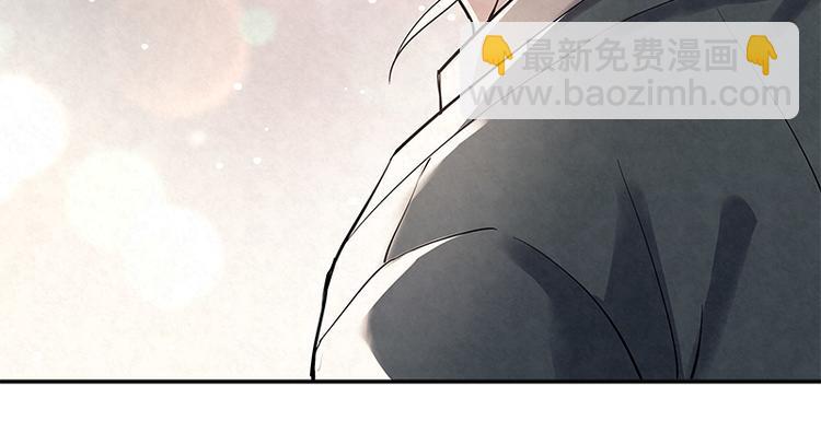 第16话 你好，我是蓝舟(1/2)-第16话