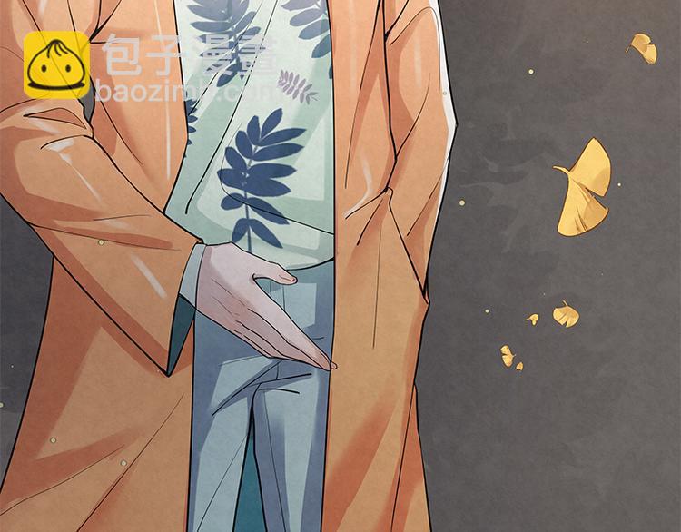 第16话 你好，我是蓝舟(1/2)-第16话