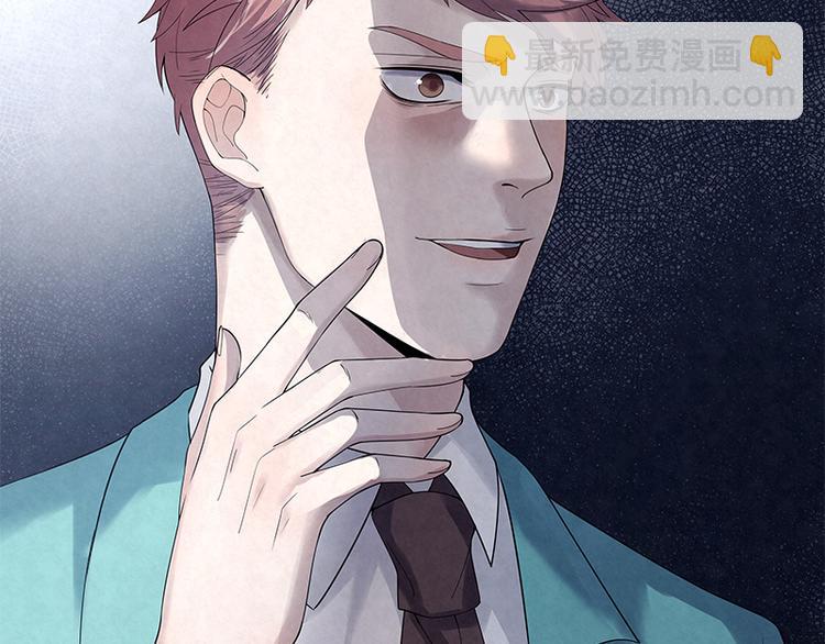 第16话 你好，我是蓝舟(1/2)-第16话